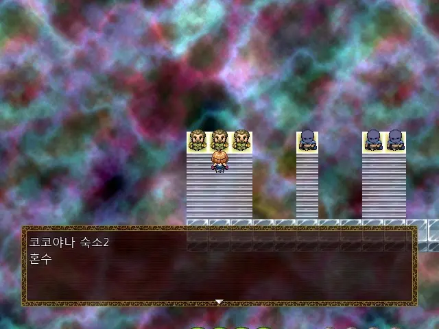 Magica Event Capture 02